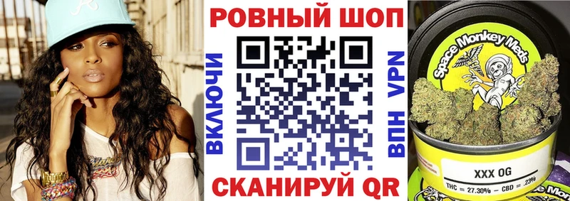 Цена Борисоглебск A-PVP  Канабис  МЕФ  Гашиш  КОКАИН 
