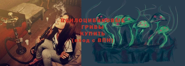 мефедрон Белоозёрский