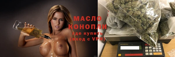 скорость Белокуриха