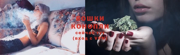 мефедрон Белоозёрский