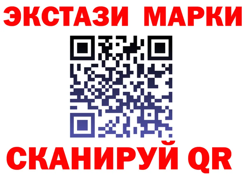 COCAIN FishScale зеркало площадка KRAKEN Борисоглебск