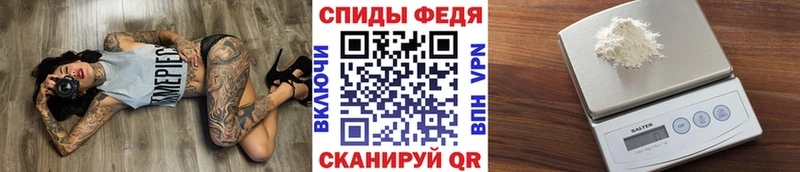Первитин мет  Борисоглебск 